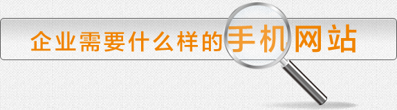 ��I(y��)��Ҫʲô�ӵ��֙C(j��)�W(w��ng)վ